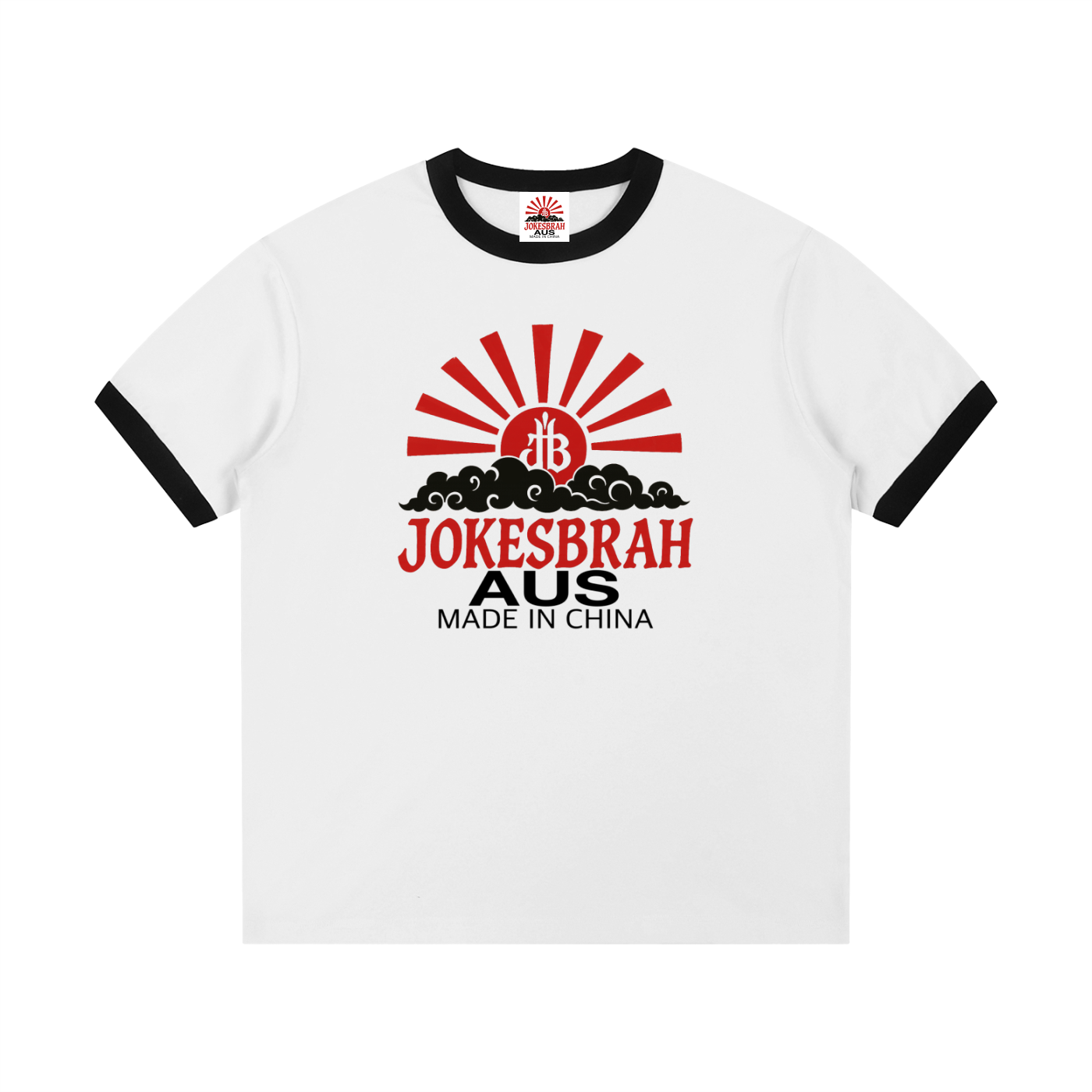 Jokesbrah aus made in china ringer T shirt